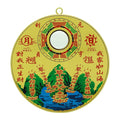 5" Mountain Sea Cure (Convex Mirror)