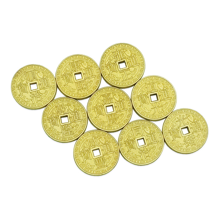 9 Emperor Coins (Period 9)