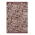 Kalahara Towel