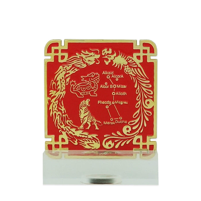 Lady of Nine Heavens Mini Plaque
