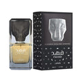 Lattafa Fahad Eau De Parfum 80ml Spray