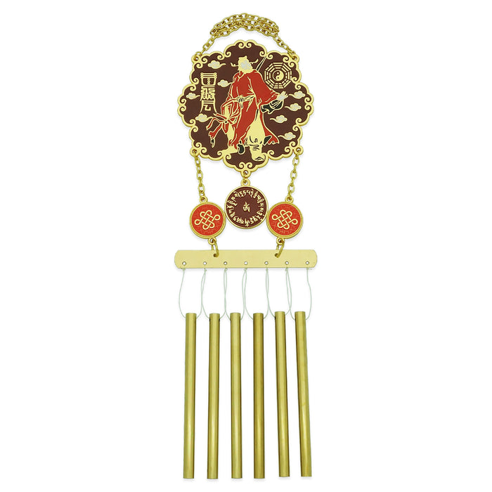 Windchime of Chung Kwei