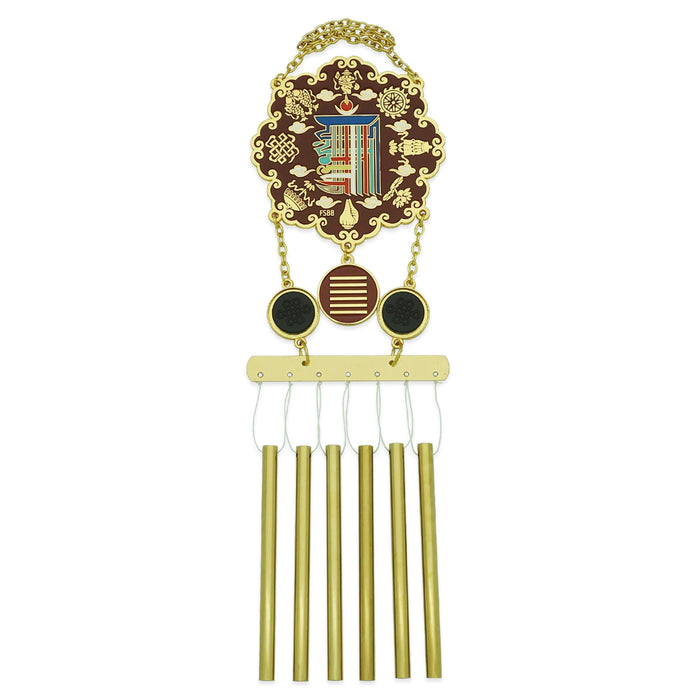 Windchime of Chung Kwei